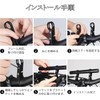 Bicycle Handlebar Extension Bracket 20cm Extension Holder Extension Mount Accessories
