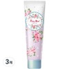 Rosemine Hand Cream Musk & Musk, 60ml, 3 pcs / 로즈마인 핸드크림 머스크앤머스크, 60ml, 3개