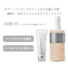 Mucota Adllura Aire 07 - 100 G, 100 Ml