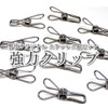 KUENTAI Stainless Steel Clothespins, Set of 40, 2.2 inches (5.5