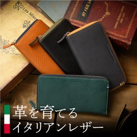 United Colors of Benetton Long Wallet, Italian Leather Wallet, navy