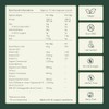 Matcha Fuel SuperLatte - Adaptogenic Matcha Latte Powder