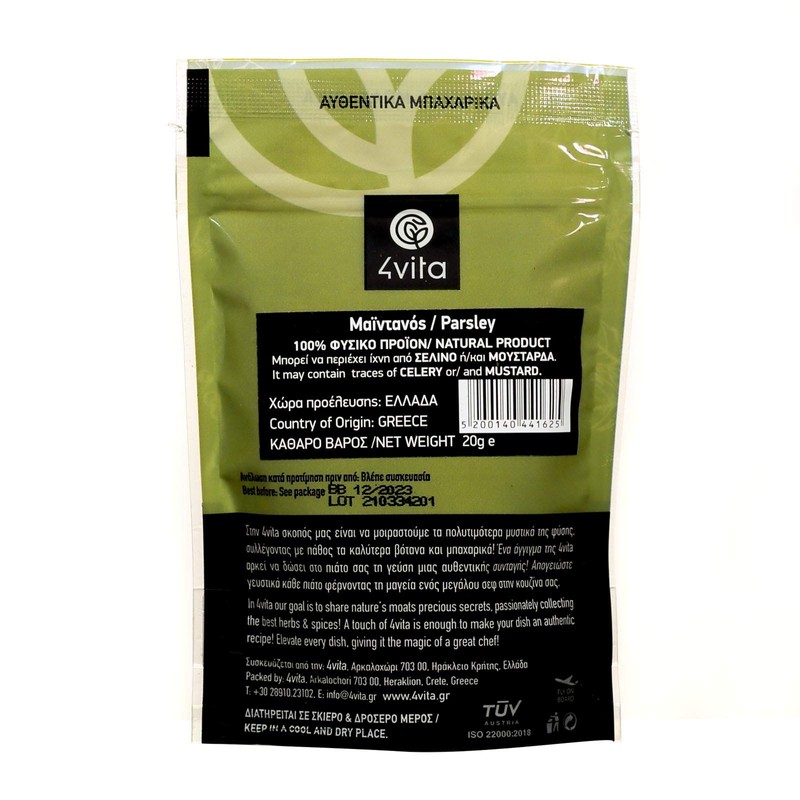 4Vita Greek Dried Parsley 20g