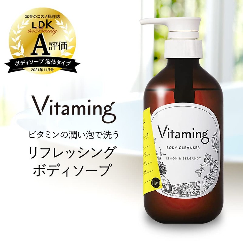 Vitaming Women's Body Soap, 16.9 fl oz (500 ml), Lemon