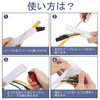 Hocerlu Cable Storage Sleeves, Wire Hiding, Length Approx. 1.6 ft
