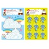 Artec Awaken! Tantei Chibi Kuman 2 11822 Educational Book, Eon,