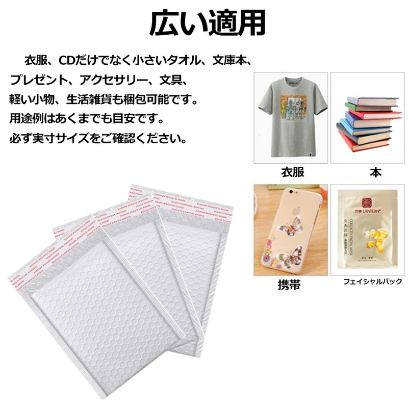 Assist-Box (L/600 Sheets) Bubble Envelopes B5 Mailing Cushion B5 Mailing