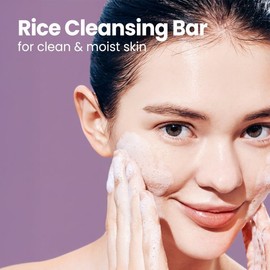 (올고)미니바3종증정라이스 클렌징 바 - 쌀발효성분 약산성 세안바 (Olgo) Mini Bar 3 Pieces Gift Rice Cleansing Bar - Rice Fermentation Ingredients Slightly Acidic Cleansing Bar