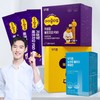 Icle Time 20g / 아이클타임 20g x30포 두드림 어린이 키성장 FGO 젤리 유산균발효굴추출물