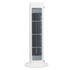 Oscillating Tower Fan Desk Table Fan with 3 Speeds Remote