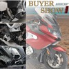 Lorababer Motorcycle Footpegs Protector Shield Cover Foot Mudguard Compatible with