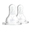 Dr. Brown's 2 Pack Natural Flow Y-Cut Standard Nipple