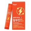 솔루티 마시는 알부민 메가 부스터 1박스 Soluti Drinking Albumin Mega Booster 1 Box