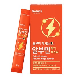 솔루티 마시는 알부민 메가 부스터 1박스 Soluti Drinking Albumin Mega Booster 1 Box