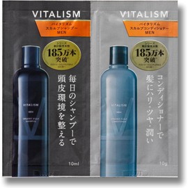 Vitalism Scalp Care Shampoo Conditioner, Men's, Pouch, Travel Set, For Travel, For Accommodation, Portable, Convenient (For Men)