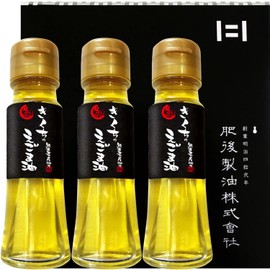 Kikuchi Sesame Oil Made in Japan (100% from Kumamoto Prefecture), Additive-free, Low Temperature Pressed (Kikuchi Sesame Oil, 1.6 oz (45 g) x 3 Bottles, Special Set) Eggsesame Oil [No Pesticides] Kumamoto Shaped Special Cultivated Agricultural Product