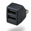 SEIWA F321 Car Accessories USB Connector 2 Outputs 3A Automatic