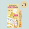 Round Lab Vita Niacin Blemish Serum 30ml+30ml+10m+10ml Blemish Cream - I agree. / 라운드랩 비타 나이아신 잡티 세럼 30ml+30ml+10m+10ml 잡티 크림 - 동의합니다.