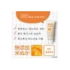 Rojeteu Korean Beauty Product Set Pack 5 Pack for daily