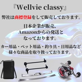 Wellvie classy Suzuki Every Van Stabilizer Link DA17V DA64V Wagon DA17W DA64W Stabilink Front 42420-68H00 42420-68H01 Set of 2 Left and Right Car Inspection Body Black