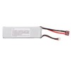 11.1V 35C 2600mAh 3S RC Lipo Battery for FPV Racing