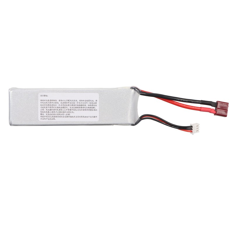 11.1V 35C 2600mAh 3S RC Lipo Battery for FPV Racing