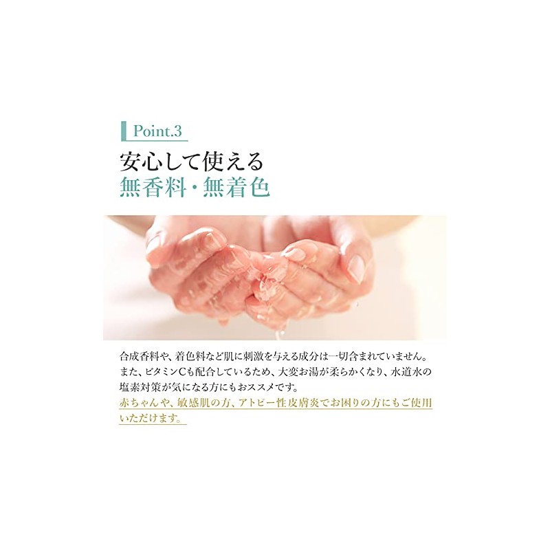 GM Epsom Salt, 10.6 oz (300 g), 1 Serve