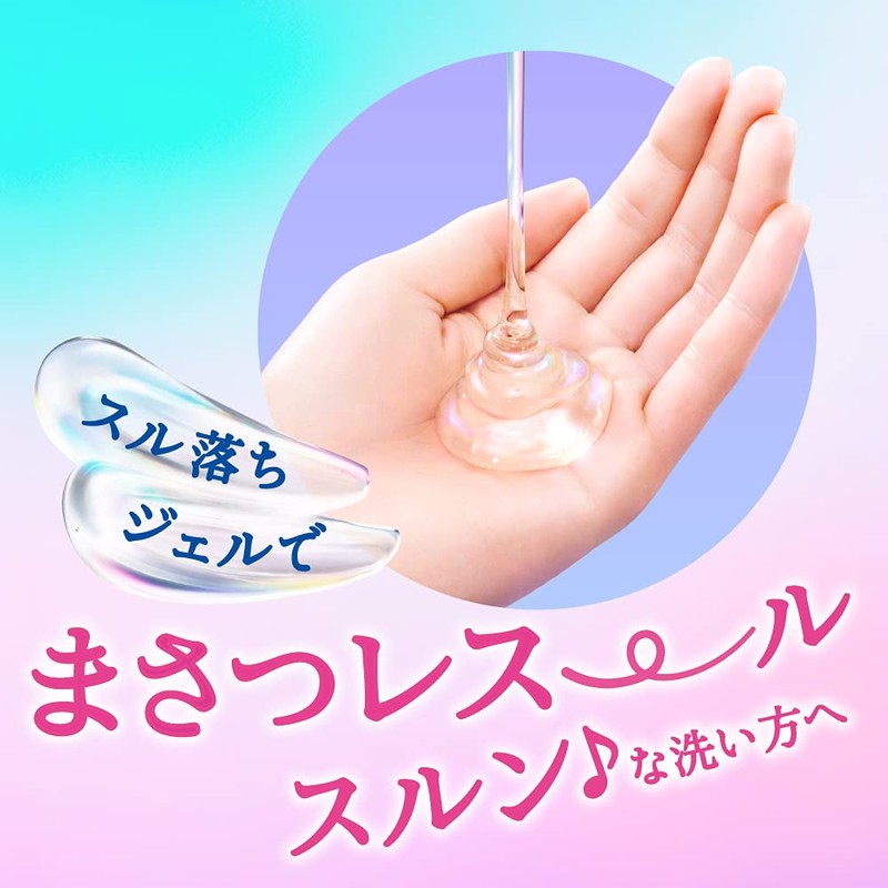 Bioreu Biore u The Body Gel Type, Pure Savon Scent,