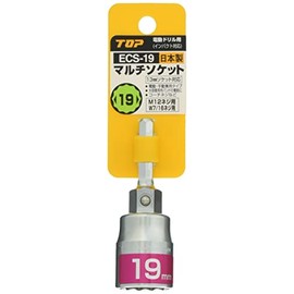 TOP ECS-19 Electric Drill Multi Socket, Opposite Side 0.7 inch (19 mm), 12 Angle, For Both Electric and Manual Use, 0.5 inch (13 mm) Wrench Available, Tsubame Sanjo, Made in Japan