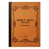 Life Notebook, Noble Notebook, Plain, A5 N36