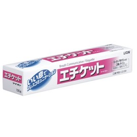 Top Eticket Lion 130G