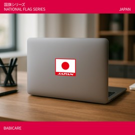 BABICARE NF002-TS Japan Flag Sticker/Sticker for Clothes/Car Body Safe Heat Resistant/Water Resistant/Lightproof/UV Protection/Japanese Quality Plastic 2.5 x 2.0 inches (64 x 52 mm)