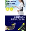 Elbow Supporter, For Exercise, Daily Life, Elbow Protection (Pack of