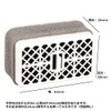 TOTO TCA83-4S Catalytic Assembly for Washlets (TCA83-4R)