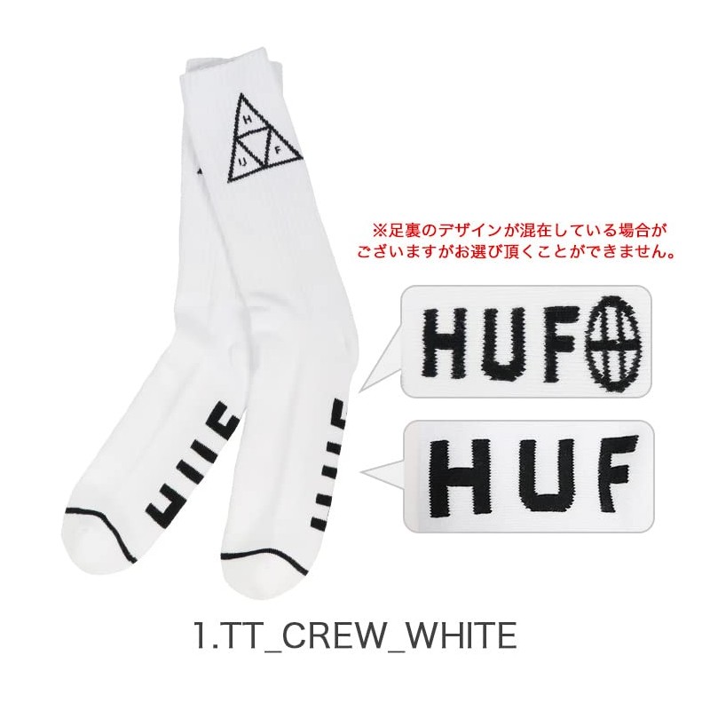 Huff Men's Street Skater Crew Socks, Brand, Three Quarters, Rib