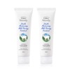 Raybee [1+1] Raybee Goat Milk Milk Therapy Treatment 220ml +