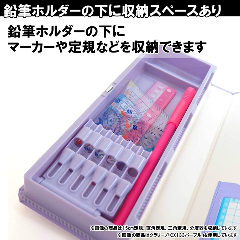 Kutsuwa CX135 Pen Case