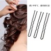 50 Pieces Hairpin U-Pins, Durable, Not Easy to Deform, Light