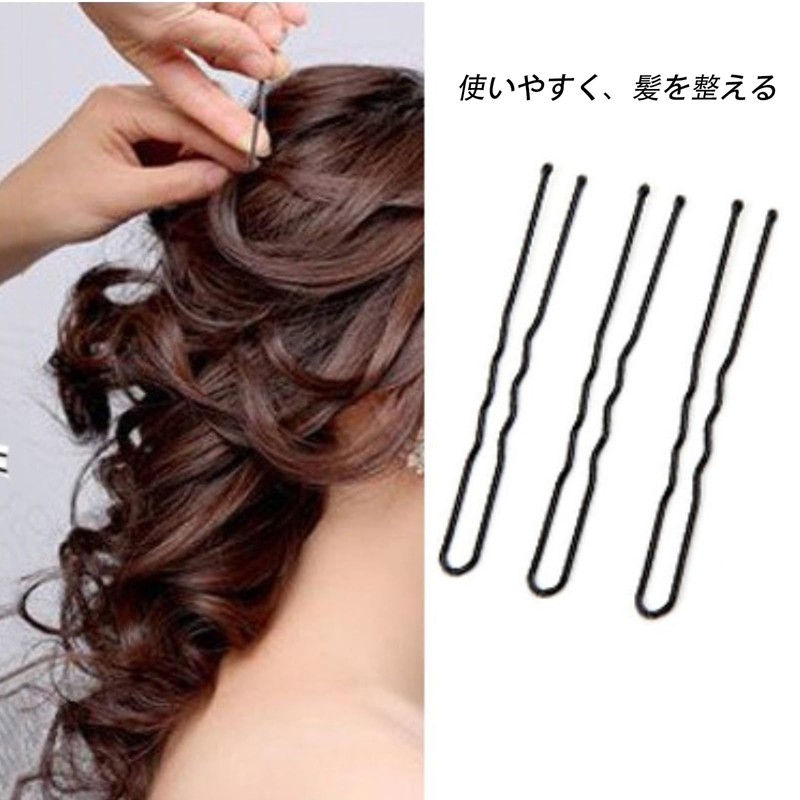 50 Pieces Hairpin U-Pins, Durable, Not Easy to Deform, Light