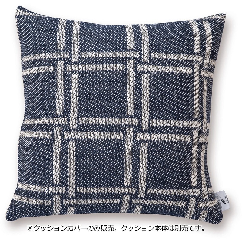 Posh Living MUKT 53370 Cushion Cover, Pole, Denim, W 16.9