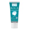 R.O.C.S. Rocks PRO Mineral Complex (Mineral Formulation) Whitening Teether, 3.1