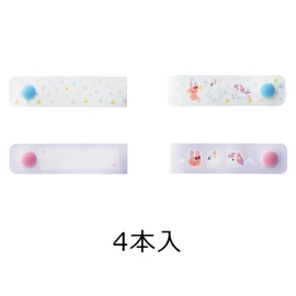 Shachihata TRUN-SHUNP0968 Name Stickers, Name Snap Tag, Animal Girls