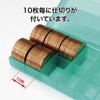 Open Industry Coin Case (Holds 100 Sheets), For 10 Yen