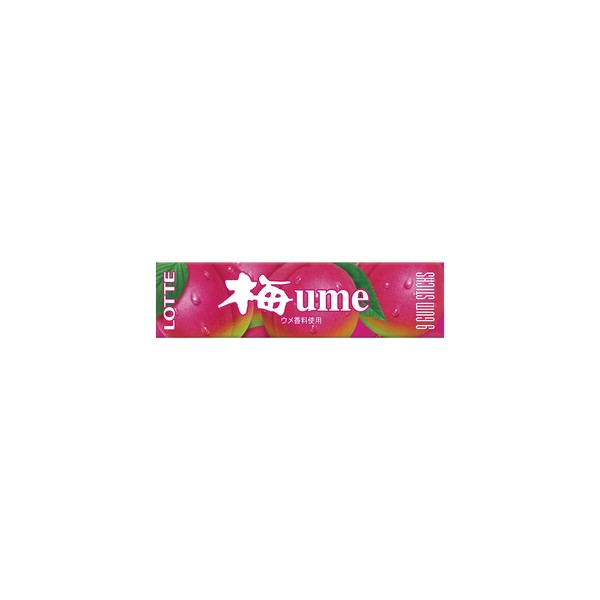 Nine X15 or Lotte plum gum