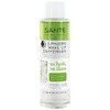 SANTE Naturkosmetik 2-phase make-up remover, removes eye and lip make-up,