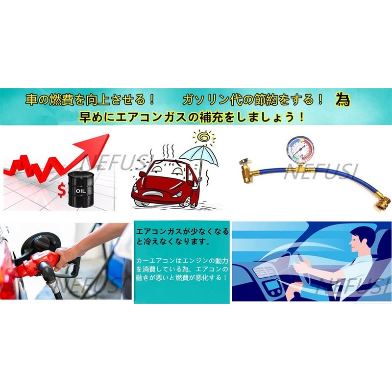 NEFUSI R134a Car Air Conditioner Gas Charging Hose with Meter