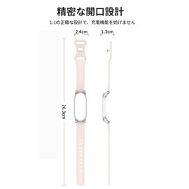 For PLAUD NotePin AI/NotePin S Voice Recorder, Band + Case, Integrated Cover, TPU Material, Portable, Recorder Cover, Full Protection, Drop Prevention, Shockproof, Dustproof, Scratch Resistant