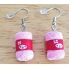 Kit's Kiss Yarn Earrings Knitter Gift Crocheter Gift Crafter Gift