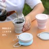 折り畳みコップ 180ml 折りたたみカップ 蓋付き シリコン 携帯コーヒーコップ 耐熱 多機能 おしゃれ 軽量
