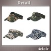 One Limitation CP358 Camouflage Pattern, Visor, Cap, Hat, Running, Outdoor,